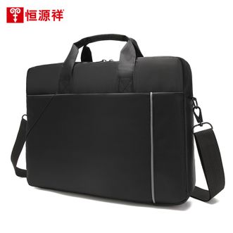 恒源祥  男包手提包帆布男士电脑包斜挎商务公文包HYX0645
