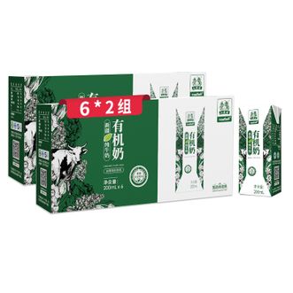 土姥姥  新疆有机纯牛奶200ml*6盒*2提