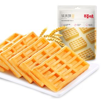 百草味 原味华夫饼168g*1袋 网红小吃 休闲零食手撕华夫软面包 早餐蛋糕