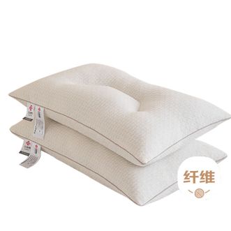 洁丽雅/Grace  A类枕头枕芯深度睡眠 抗菌颈椎枕成人睡觉专用 45*70cm 一对装