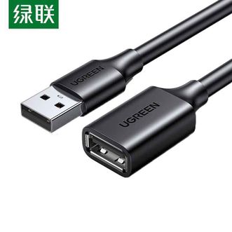 绿联/Ugreen  【加长线5米】USB2.0延长线公对母 高速传输数据连接线 U盘鼠标键盘打印机充电器