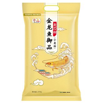 金龙鱼 御品麦芯粉5kg 小麦粉 通用面粉 