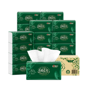 心相印  80抽16包三层塑装面巾纸（M码）TDT1080（箱装）绒立方