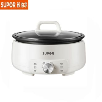 苏泊尔（SUPOR）  多功能锅 H28YK857 电火锅专用锅不粘锅 一体插电多功能电煮锅 一锅多用煎炒一体电热锅 猛火速热