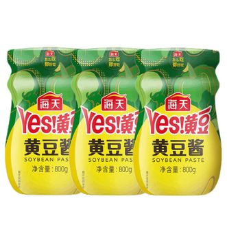 海天  黄豆酱  800g*3瓶  非转基因下饭酱豆瓣酱家用东北大酱炒菜调味品