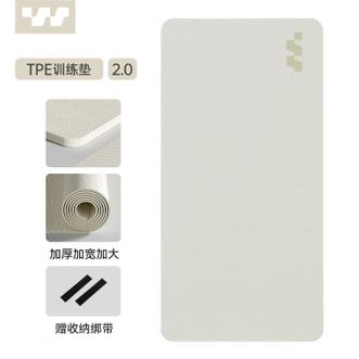 斯威（SWAY）  防滑瑜伽垫  标准宽 8mm厚