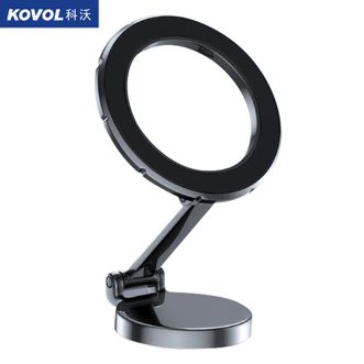 科沃（KOVOL）  手机支架旋转折叠式Magsafe磁吸支架汽车导航支架底座360°旋转