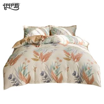 伊伊爱  纯棉花曳系列四件套
