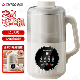志高（CHIGO）  破壁料理机 家用破壁机豆浆机多功能一键高温清洗免滤料理机