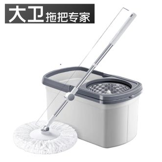 大卫  旋转拖把 加厚拖布 D10双驱动免手洗（4头）