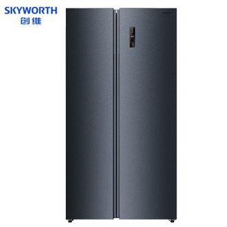 创维（Skyworth）557升对开门一级能效双变频冰箱光合养鲜风冷无霜家用冰箱BCD-557WKPS玄武岩