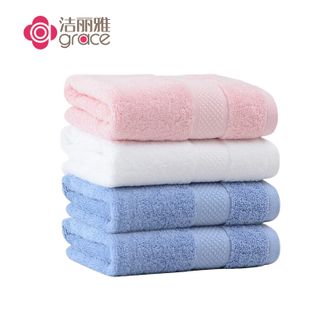 洁丽雅/Grace  新疆棉5A抗菌毛巾 纯棉吸水素色柔软洁面巾擦脸巾 （4条装 混色 随机）