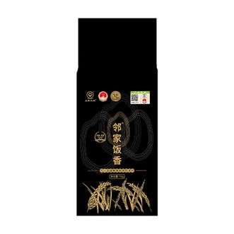 邻家饭香  核心产区五常大米  1kg袋装水果酵素有机肥料黑土种植大米