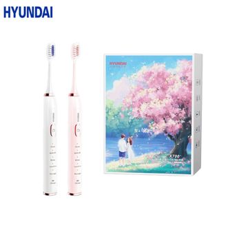 HYUNDAI  声波电动牙刷X700+ （配6个刷头）两只情侣套装