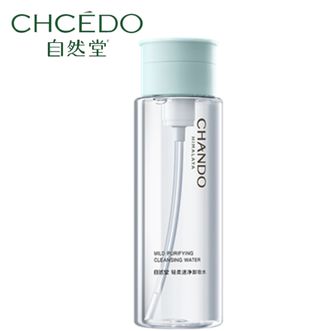 自然堂/Chando  轻柔速净卸妆水200ml  轻柔速净面部清洁卸妆水温和速净水感卸妆舒缓养肤按压泵头