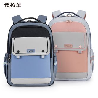 卡拉羊  中学生书包男女简约韩版初中生减负背包休闲旅行出游双肩包TX5196