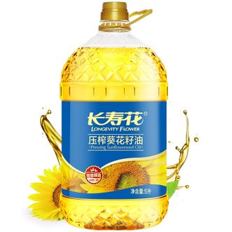 长寿花  压榨葵花籽油5L