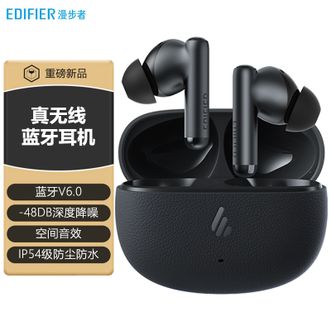 漫步者  蓝牙耳机入耳式蓝牙6.0深度降噪AI翻译户外音乐游戏运动耳机 Lolli-Pro-SE秘夜蓝