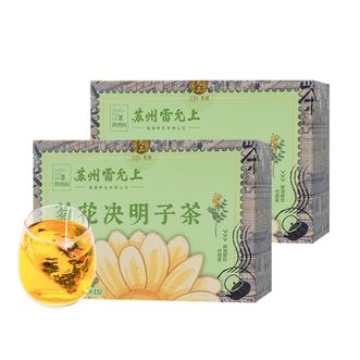 雷允上  菊花决明子茶150g(10g*15包）/盒*2盒
