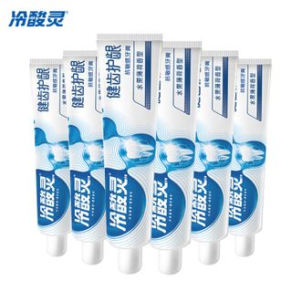 冷酸灵  健齿护龈双重抗敏感牙膏185g*6支装
