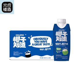 光合植造  椰子知道100%香水椰子水330ml*12瓶 0糖鲜椰汁 椰奶饮料