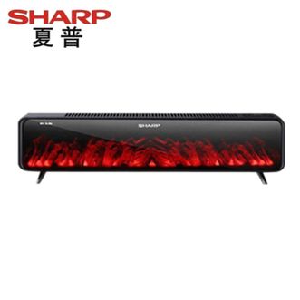 夏普/Sharp  石墨烯踢脚线取暖器全屋升温电暖器加湿5D仿真火焰壁炉智能控温遥控定时浴室HX-BR227A-B