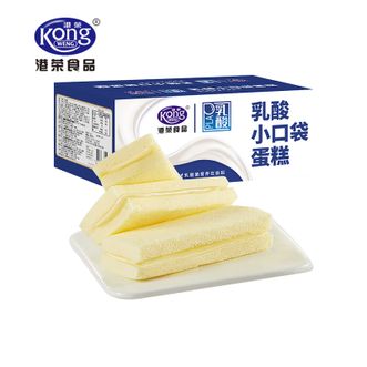 港荣/Kong WENG  乳酸小口袋蒸蛋糕450g