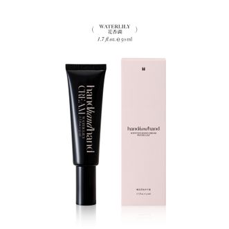 handhandhand  睡莲香氛护手霜50ml
