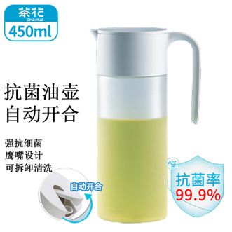 茶花（CHAHUA）  自动开合油壶厨房抗菌Ag+银离子家用储油罐食用小香油酱汁壶佐料 防漏嘴酱油醋瓶子450ml