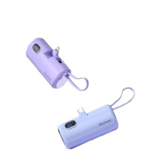 纽曼（Newmine）  胶囊充电宝5000毫安移动电源AP01数显快充版 口袋迷你自带Type-c线苹果插头