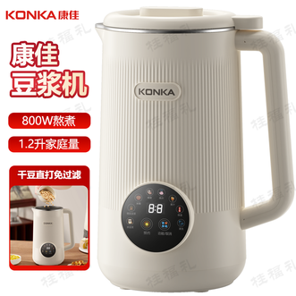 康佳/Konka  豆浆机 1200ML家用破壁机全自动细腻免过滤多功能榨汁机料理机 一键自清洗