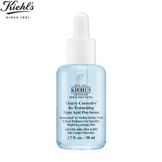 KIEHL'S  科颜氏精研三酸焕肤精华50ml  溜溜瓶 焕肤细嫩透亮收缩毛孔淡细纹