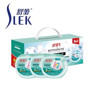 舒蕾/Slek  浓缩洗衣凝珠套装【三盒装】504克（42颗）加强版
