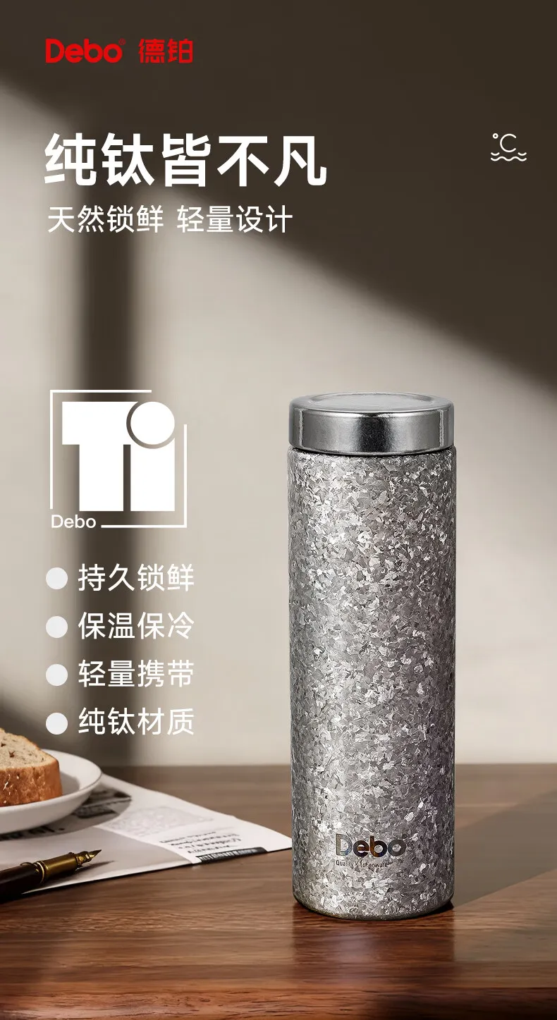 凤凰知音
