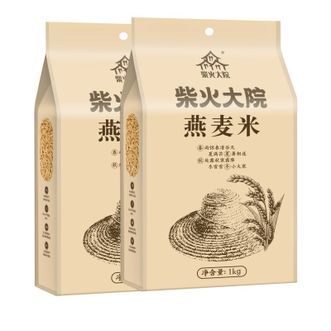 柴火大院  燕麦1kg*2袋