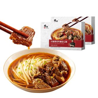锋味派  五盒牛肉面（川香厚切）