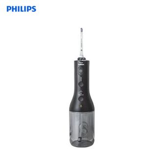 飞利浦/Philips  HX3806-爵士黑 电动冲牙器便携伸缩式水牙线正畸专用口腔洁牙齿牙缝洗牙
