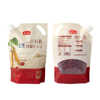 燕之坊  有机玛瑙红小豆500g 高蛋白高膳食纤维红豆易出沙