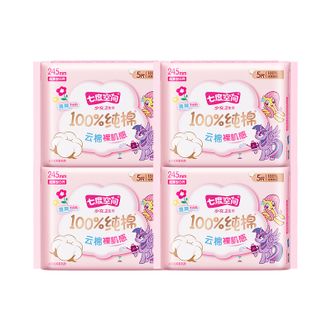 七度空间  少女超薄纯棉245卫生巾5片装4包组套4QSC6105