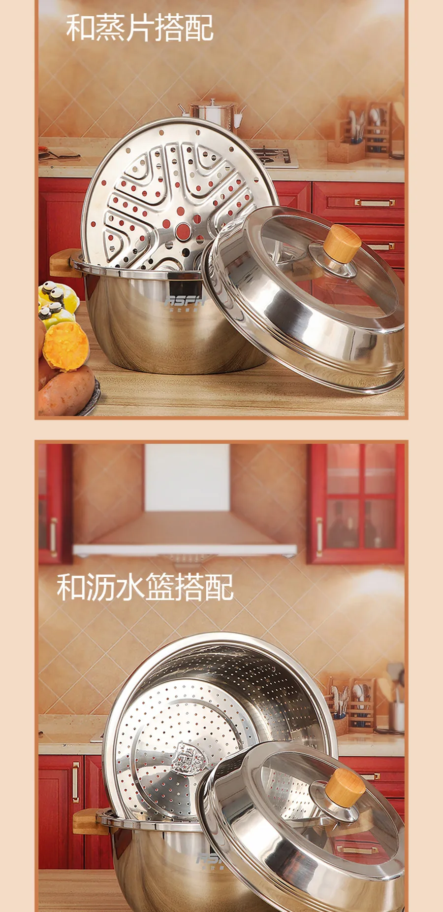 钢乐多用套装锅-RS320T_02.jpg