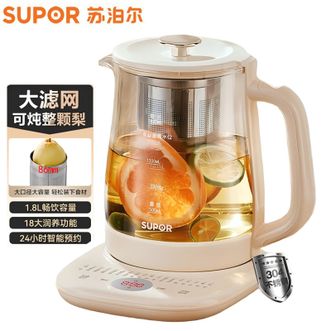 苏泊尔/Supor  养生壶  玻璃面板带滤网 1.8L大容量 养生壶花茶壶烧水壶电热水壶煮茶器 SW-18YJ15A