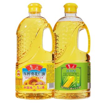 鲁花  压榨葵花仁油1.6L+玉米胚芽油1.6L 葵花籽油玉米油食用油