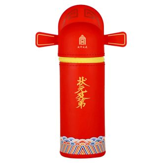 故宫文具  状元及第文具收纳袋 文创硅胶收纳笔盒 防水个性创意笔袋