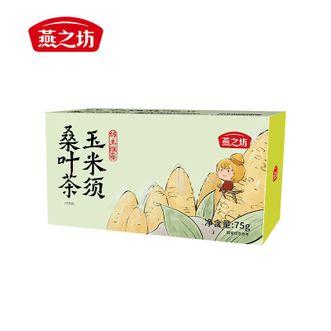 燕之坊  玉米须桑叶茶 浓香耐泡75g
