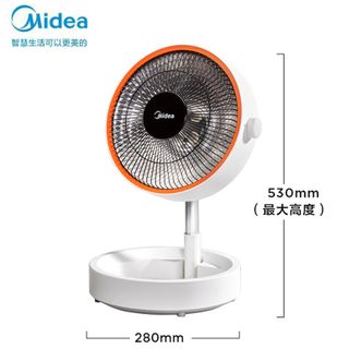 美的/Midea  取暖器折叠小太阳石英管发热电暖器NPW-MC