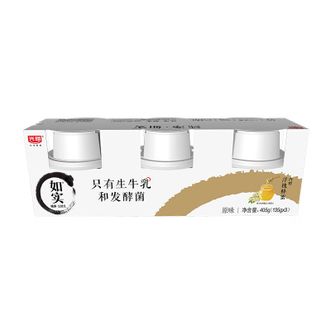 光明 洋槐蜂蜜原味 135g*9 发酵乳酸奶酸牛奶 0蔗糖健康轻食 光明 洋槐蜂蜜原味 135g*9 发酵乳酸奶酸牛奶 0蔗糖健康轻食