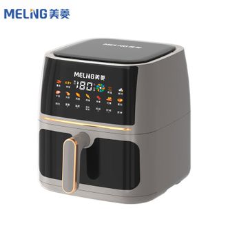 美菱/MELNG  空气炸锅（电子）MZG-722A 大容量多功能无油炸锅可视炸篮智能控温不粘内胆 7L