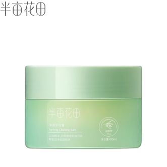 半亩花田  净澈卸妆膏100ml