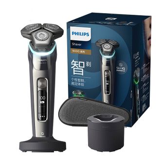 飞利浦（PHILIPS）电动剃须刀S9936SkinIQ蜂巢9系智能光感刮胡刀男士电动剃须刀配无线清洁中心