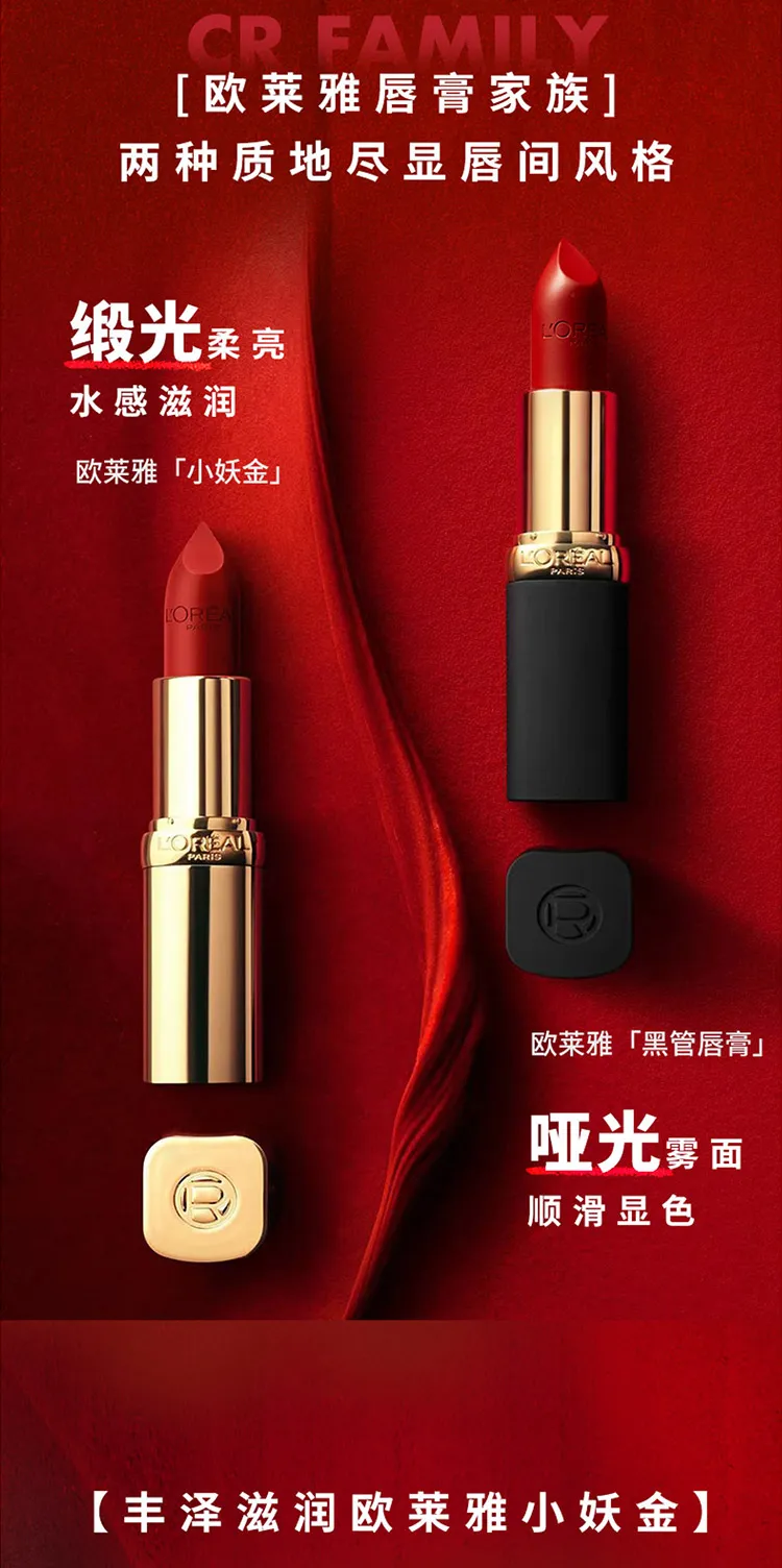 口紅 国内11月14日発売予定】 アディダス オリジナルス ZX FLUX 全3色